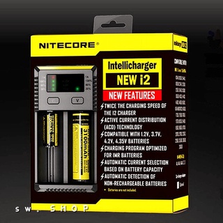 充電器 NiteCore NEW i2 智能充電器 雙槽智能 電池充電器 18650 付發票+台灣出貨