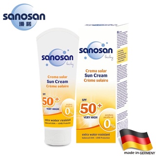 德國珊諾sanosan-寶寶防曬水潤乳霜SPF50+ 75ml