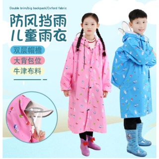 📣【台灣現貨 】📣兒童雨衣帶書包位可愛動物反光條連體雨衣男童女童雨衣小孩寶寶