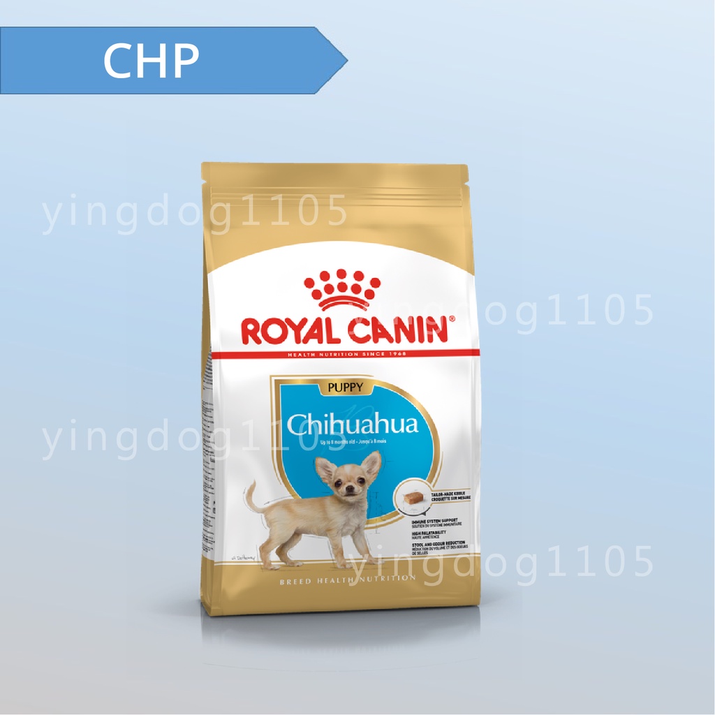 ★旺狗寵物生活館★ 皇家 法國皇家 吉娃娃幼犬 CHP 狗飼料 狗乾糧 1.5kg