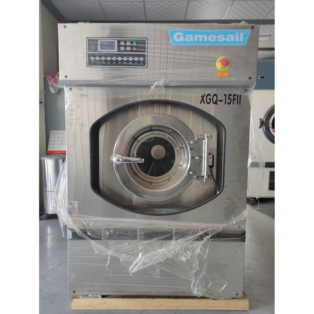 中古烘乾機洗衣機工業用 洗衣店 露天拍賣