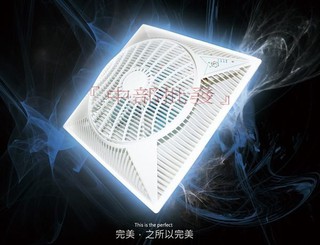免運 風匠03型 16吋 輕鋼架節能扇 坎入式風扇 圓弧形大盤商 ABS面板 天花板循環扇 循環扇 辦公室首選 空調風扇