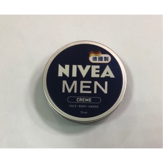 NIVEA妮維雅男士全效潤膚霜75ml