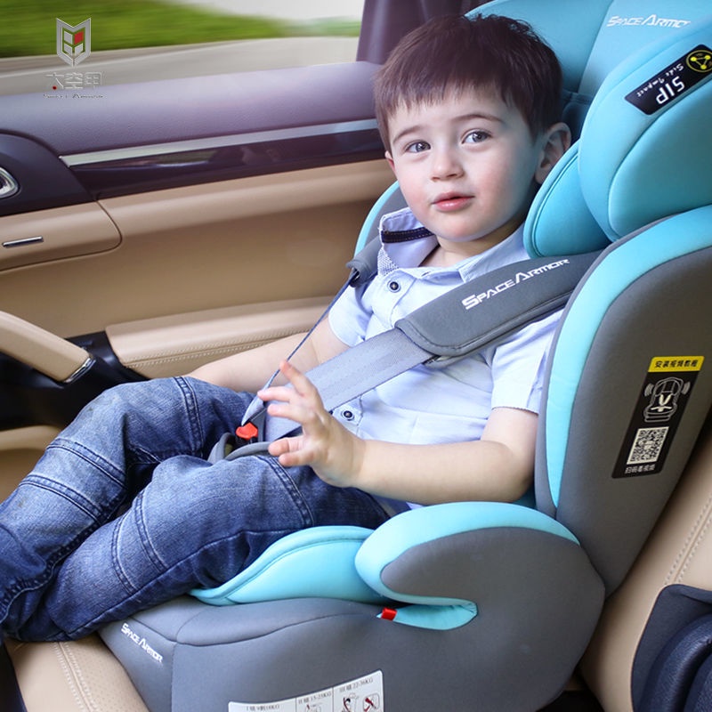 【汽車坐墊】太空甲兒童安全座椅0-4-9-12歲寶寶汽車用車載坐椅ISOFIX簡易便攜