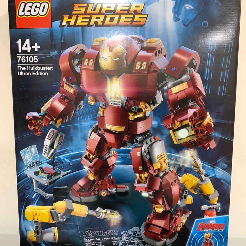 樂高 LEGO 76105 鋼鐵人 Iron Man 浩克毀滅者