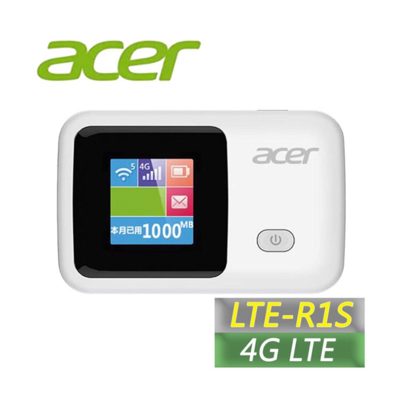 【現貨僅一台。公司貨】 《Acer宏碁》LTE-R1S 4G LTE無線網路分享器(包郵免運）