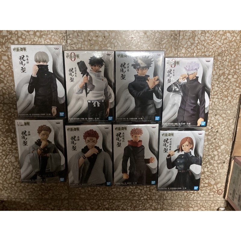 日版 咒術迴戰 咒魂之型-五条悟、禪院真希、伏黑惠、虎杖悠仁、釘岐野薔薇、宿儺、狗卷棘、夏油傑、加茂憲紀、三輪霞