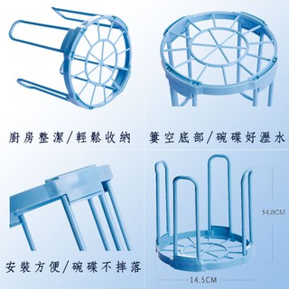 可拆卸碗盤收納架 碗架瀝水籃 廚房用品 置物架櫥櫃收納 多功能架 廚房整理萬用架 客製化禮品專家3285