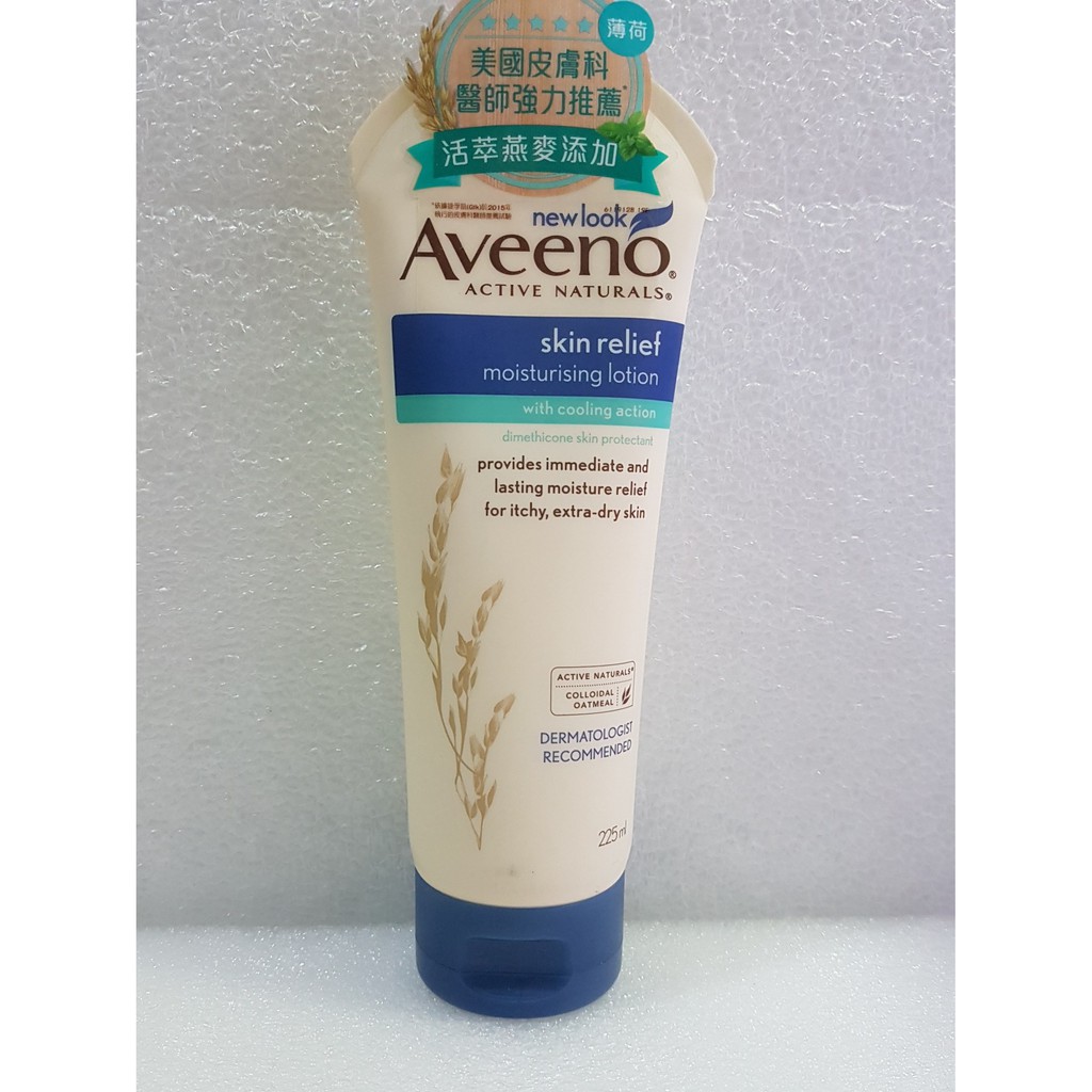 艾惟諾 Aveeno 燕麥高效薄荷保濕乳225ml