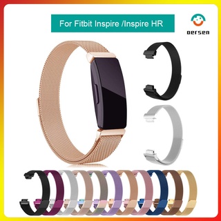 Fitbit Inspire 2 / Inspire HR 不銹鋼錶帶磁性金屬環更換的米蘭錶帶
