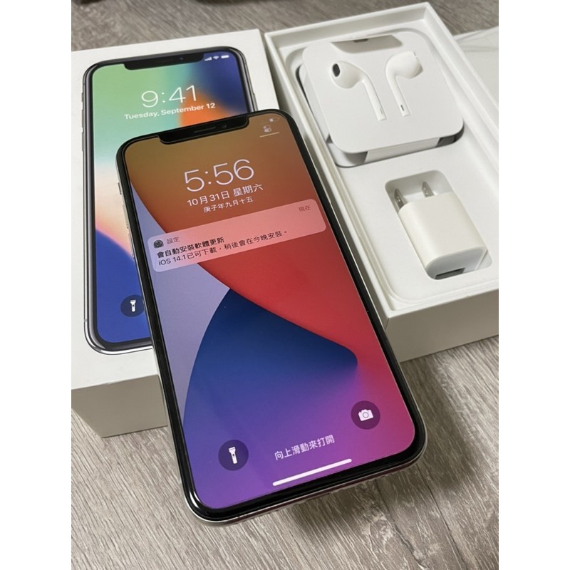 Apple iPhone X 64G 5.8吋手機_銀色（二手2018購入）