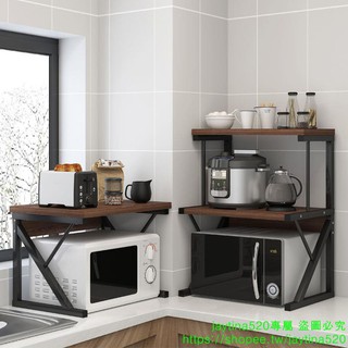 新品優惠5A.廚房置物架微波爐架子廚房用品落地式多層調味料收納架儲物烤箱架居家