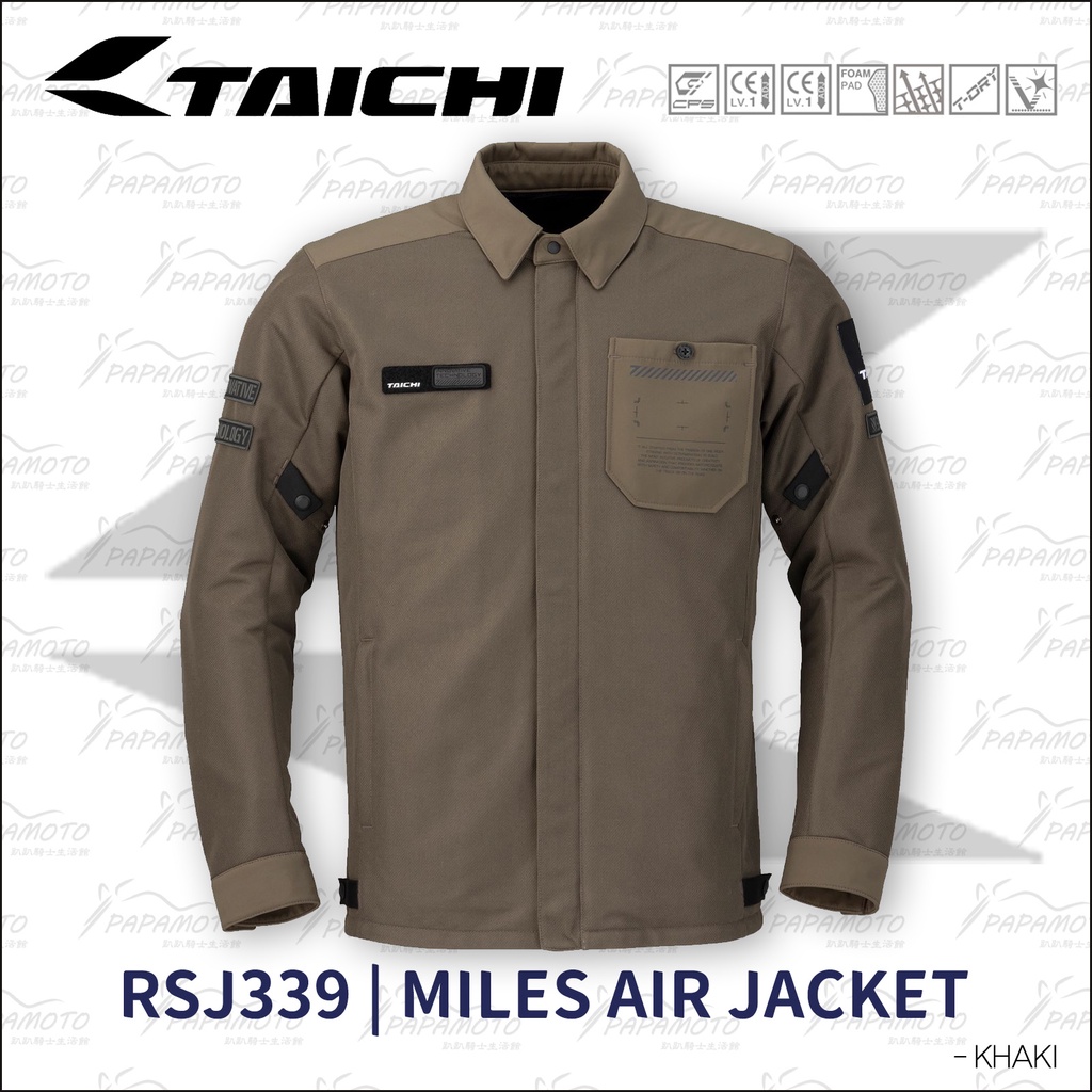 【趴趴騎士】TAICHI RSJ339 夏季網眼防摔衣 - 卡其 (5件式護具 CE MILES AIR JACKET