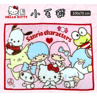 日本正版授權 三麗鷗 Hello Kitty 雙星仙子 大集合 小毛毯
