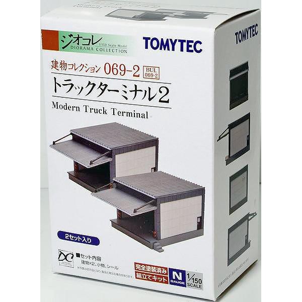 【迷你鐵道所】TOMYTEC 建物 069-2 卡車中轉站 1/150 N規建築鐵道模型