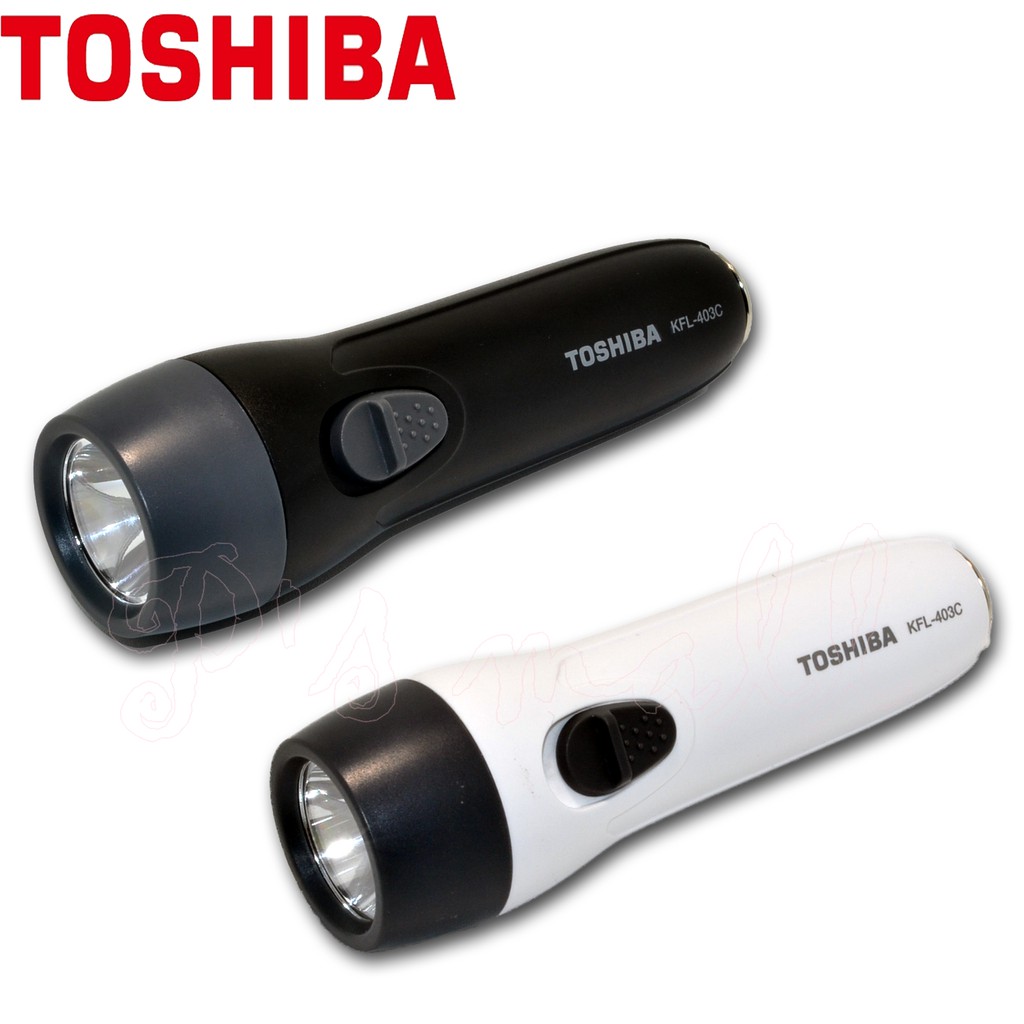TOSHIBA 東芝 LED手電筒 輕巧型手電筒 手電筒 KFL-403C