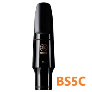 【偉博樂器】台灣授權公司貨 YAMAHA 上低音薩克斯風吹嘴 5C 吹口 Baritone Sax BS5C BS-5C