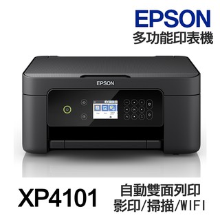 EPSON XP-4101 多功能印表機 《噴墨 XP4101》