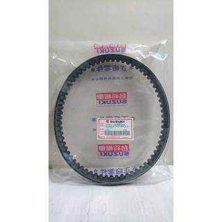 台鈴 原廠 皮帶 忍者 皮帶 V125 Z125 GSR125 NEX 鐵拳 ADDRESS V125 G