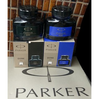 【含稅附發票】現貨/法國製/派克/墨水/PARKER/玻璃瓶/補充墨水/57ML/鋼筆/專用/QUINK/文具/批發