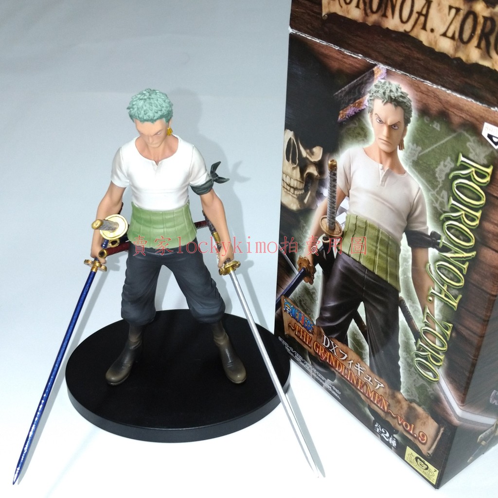 【航海王 索隆 DX 景品 公仔 日版 金證】海賊王 羅羅亞 Roronoa Zoro 三刀流 武士道 草帽海賊團 海賊