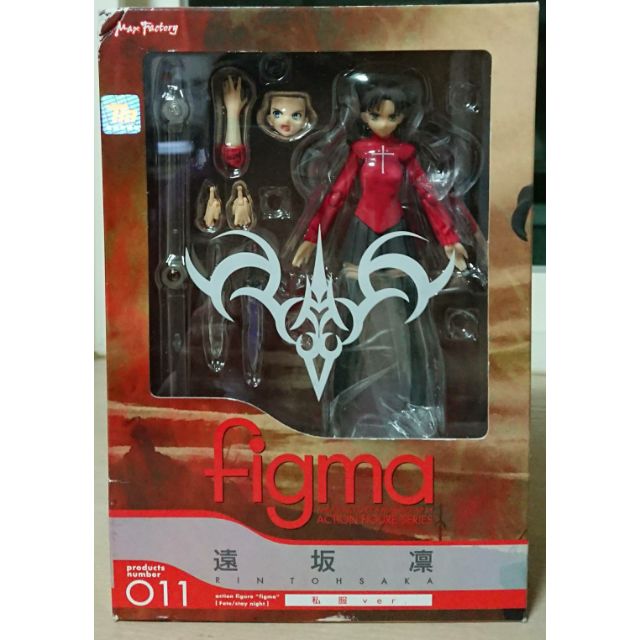 全新 figma 011 遠坂凜 私服 fate