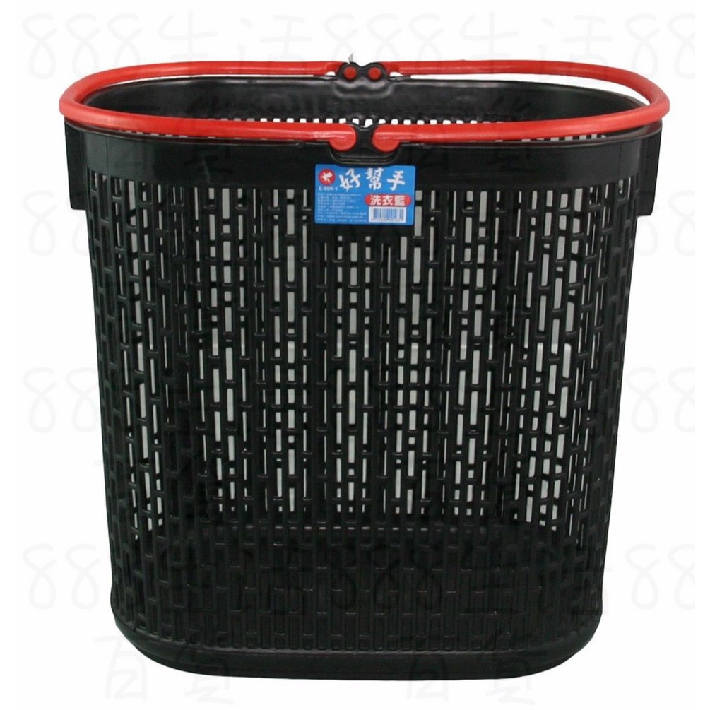 添成 E009-1 43*31*41 黑皮  塑膠 洗衣服 收納 置物 台灣製造 洗衣籃 籃子