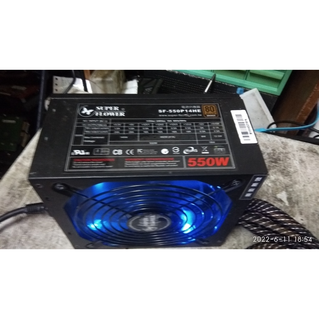 賣2手良品 振華 戰蝶 550W SF-550P14HE 電源供應器 POWER 80+銅牌