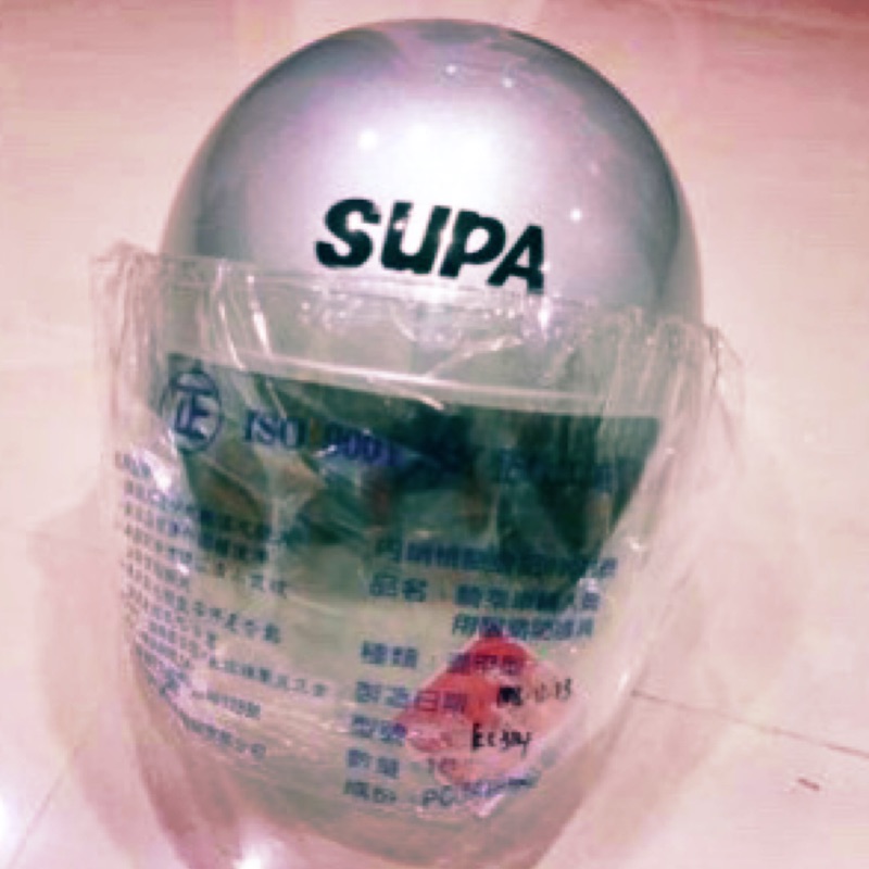 台灣製SUPA 3/4安全帽