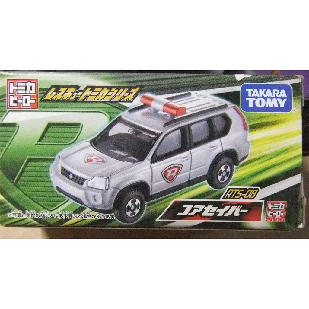 日版 tomica 合金車 特警隊 RTS-08