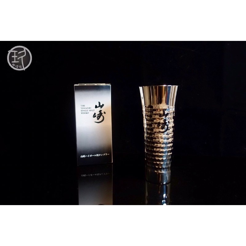 YAMAZAKI 山崎 威士忌「日本製」匠造HIGHBALL杯/雞尾酒杯/調酒杯/冷飲杯/凍飲杯/威士忌杯