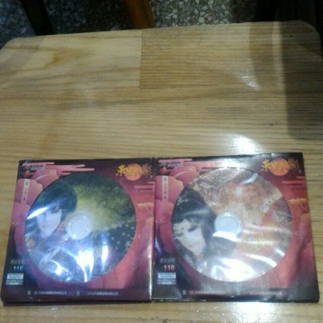 金光布袋戲東皇戰影第20和25集dvd 蝦皮購物