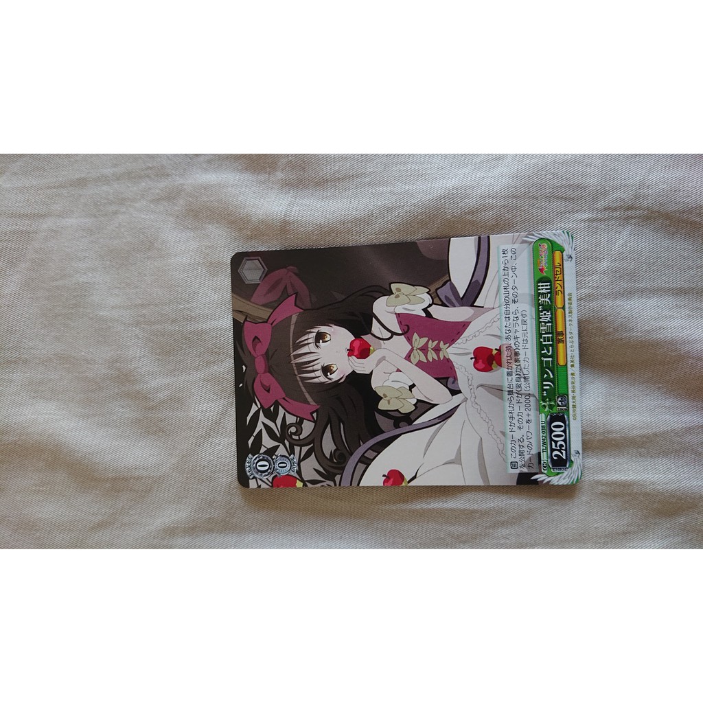 Ws 補充包出包王女darkness 2nd Vol 2 普卡菈菈茉莉金色暗影結城美柑西園寺春菜1 2 蝦皮購物