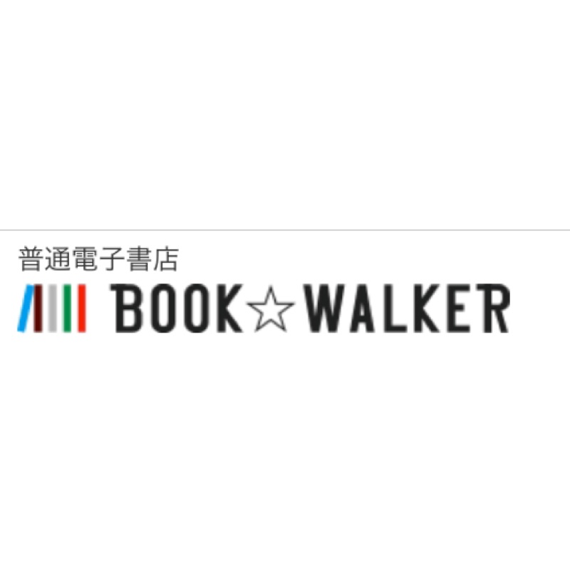 ［嘟遊購物］安心購物bookwalker 同人誌電子書