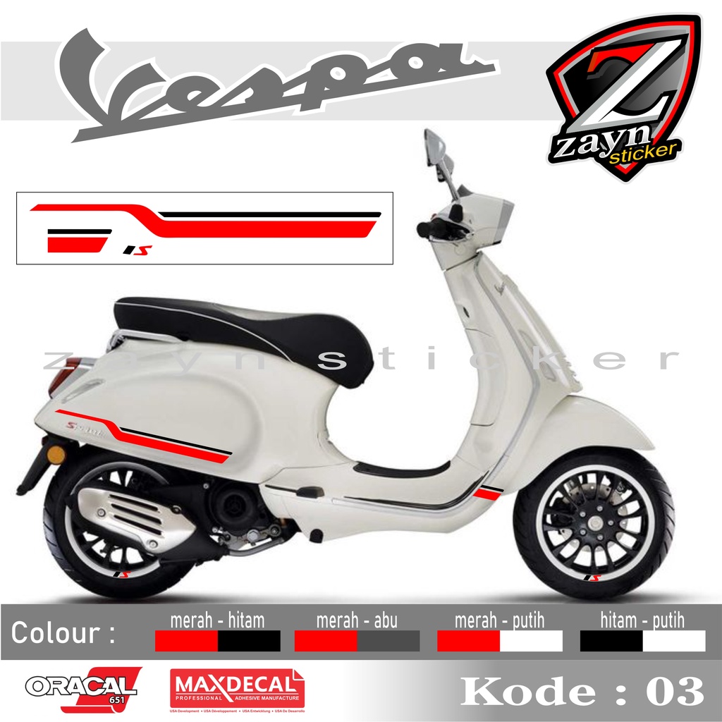 清單貼紙切割條紋貼紙 VESPA SPRINT 塗裝 2021 03