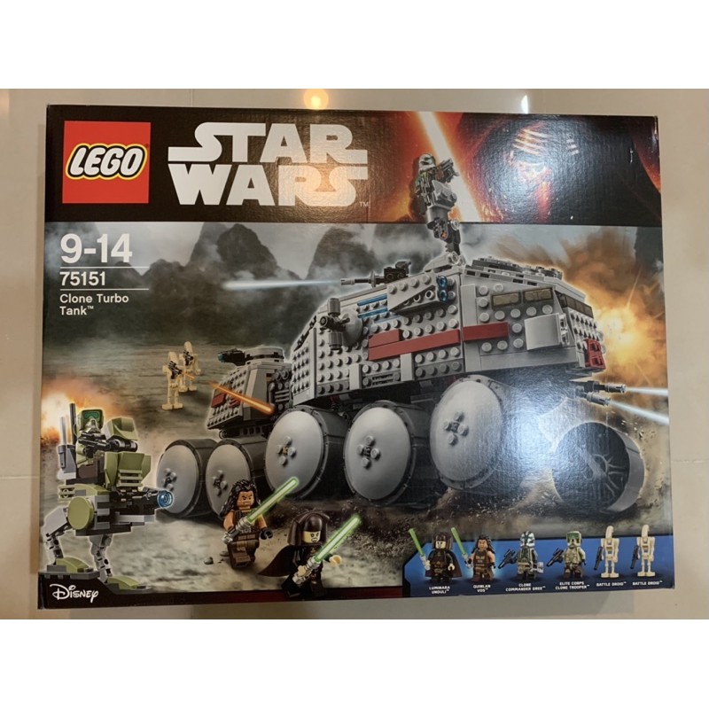 樂高 LEGO 75151 Star Wars