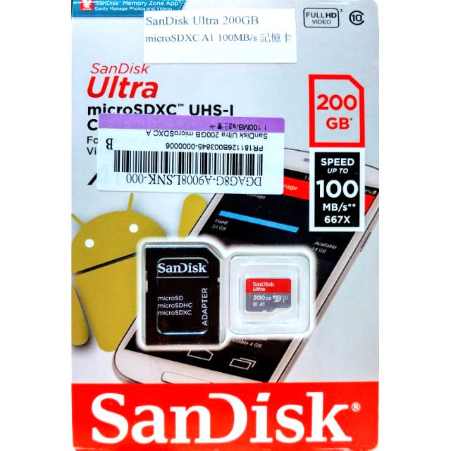 SanDisk Ultra microSDXC UHS-I A1 200GB 記憶卡公司貨(新規每秒100MB)