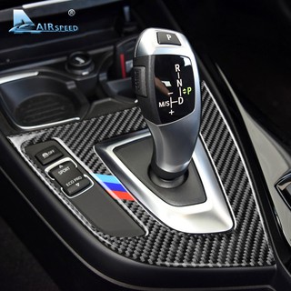 BMW 寶馬1系116i 118i F20 F21 真碳纖維 卡夢排檔 中控框 內裝 碳纖 檔位貼 碳纖裝飾貼 改裝
