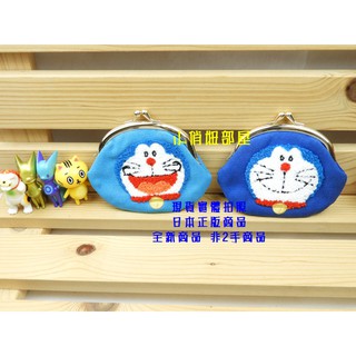 §小俏妞部屋§ Doraemon哆啦A夢刺繡款圖案零錢包(深藍色/淺藍色)