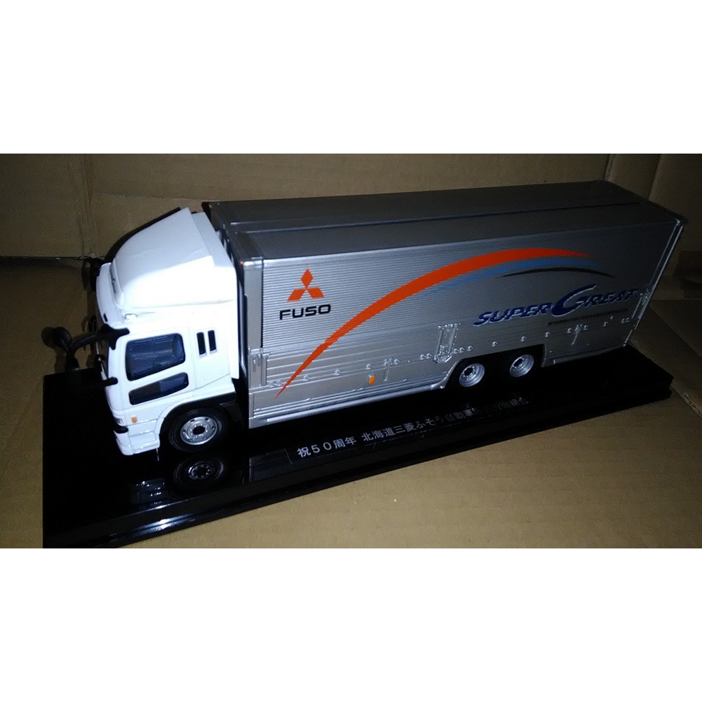 Mitsubishi Fuso 三菱大貨車模型卡車金屬模型精細版1 43 蝦皮購物