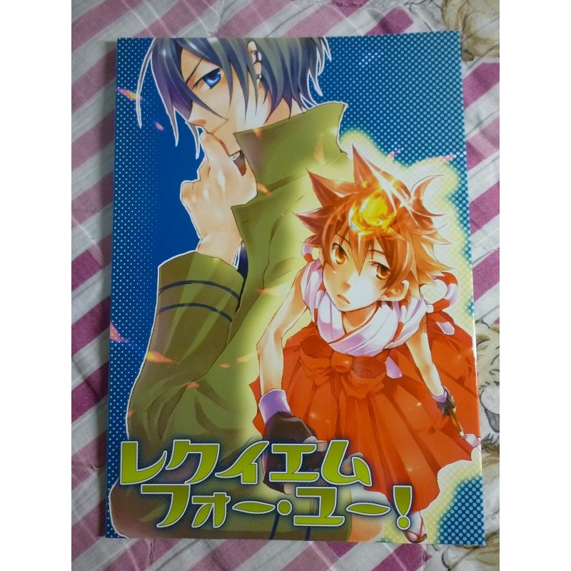 二手日文同人誌 家庭教師reborn 骸綱 蝦皮購物