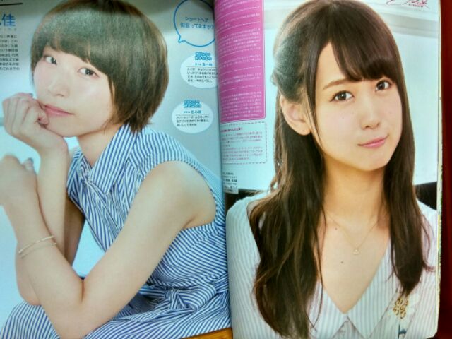 現貨聲優天堂r Vol 18 声優パラダイスr 聲優paradise R 聲優寫真動物朋友 蝦皮購物