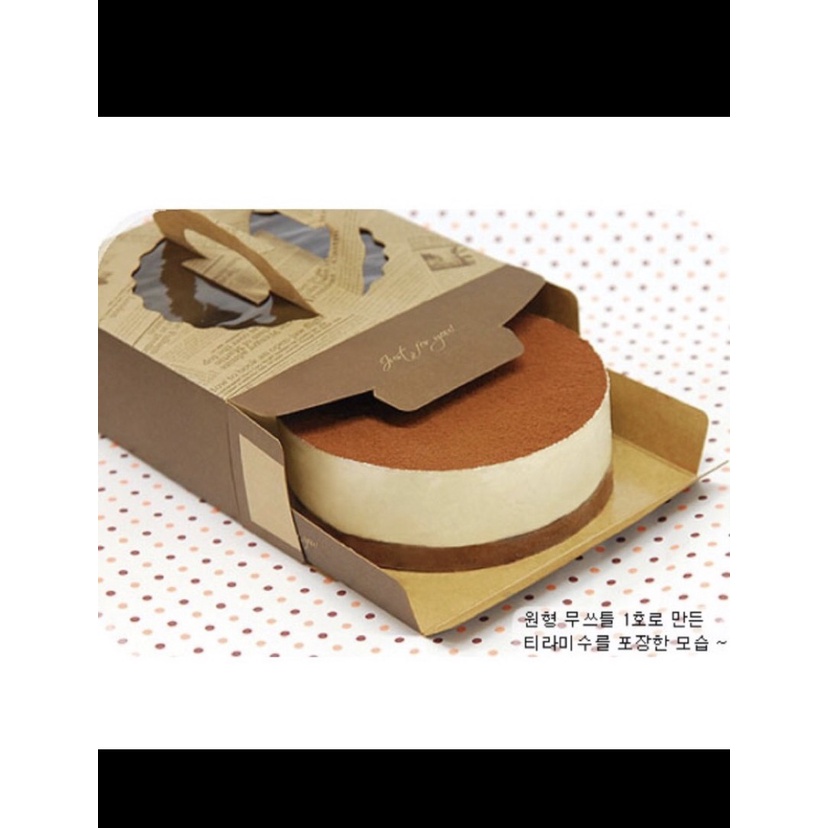 兔寶 台灣現貨快出 包裝盒 手提塔盒牛皮英文 8吋手提塔盒 附底托 披薩盒 派盒 外帶手提盒 蛋糕盒 禮品包裝盒 乳酪盒