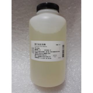 ARWIN 雅聞 BIOCHEM 倍優 椰子油起泡劑 500ML