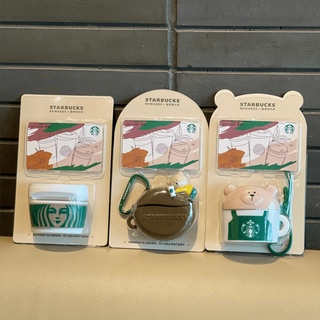 Starbucks官方正品！星巴克2022咖啡之旅熊店長飲料造型硬殼蘋果Airpods 3 pro款藍牙耳機殼保護套