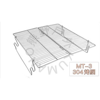 熊野戶外 柯曼焚火台mt 2 Mt 3 M L號焚火臺台北現貨隨附發票升炭器炭精炭床 蝦皮購物