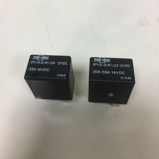 納智捷 冷氣壓縮機 繼電器 正廠冷氣繼電器4腳、5腳 SONG CHUAN 松川品牌（臺製）