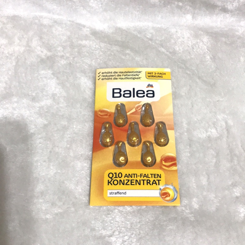 德國🇩🇪Balea Q10緊緻抗皺精華膠囊