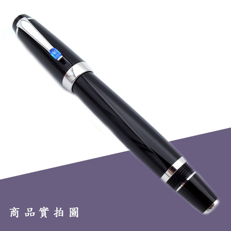 Montblanc 萬寶龍 波希米亞 藍寶石 鋼珠筆 25330