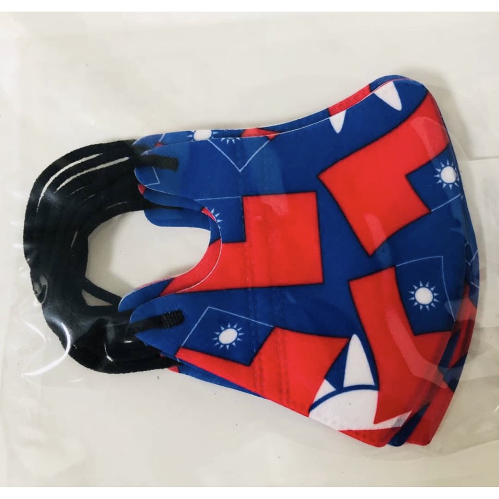 BNN&amp;Mask 鼻恩恩-台灣製造現貨 兒童防塵口罩 國旗兒童口罩 中童不織布拋棄式立體口罩 國旗防塵口罩5入